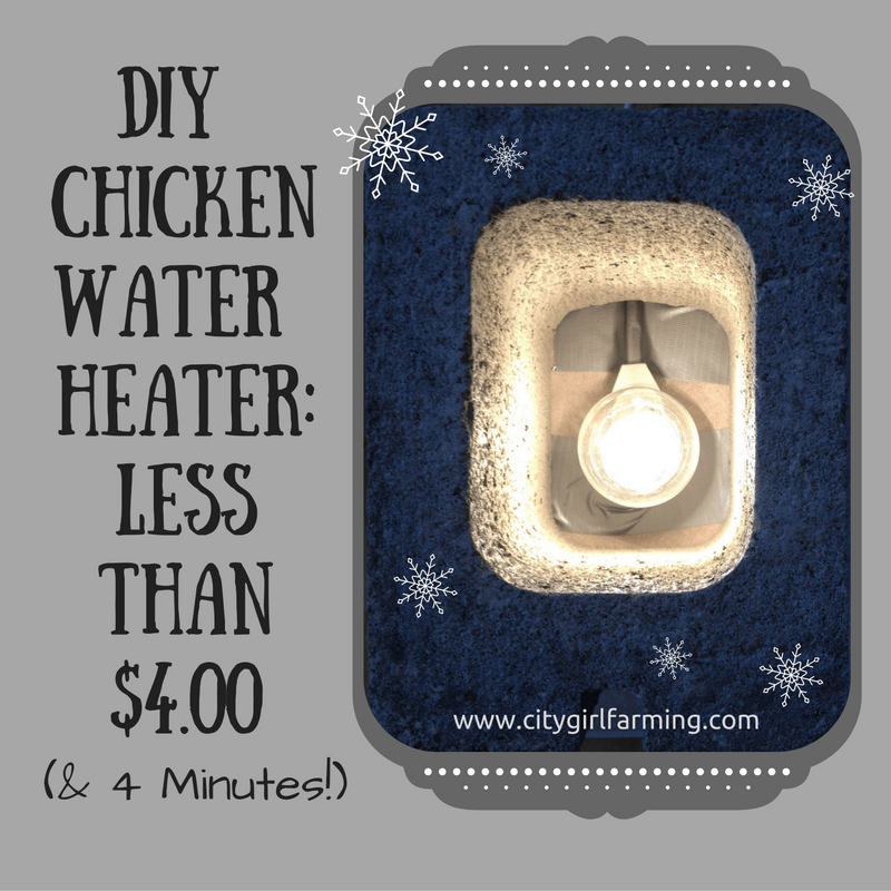 DIY-Water-Heater-Banner